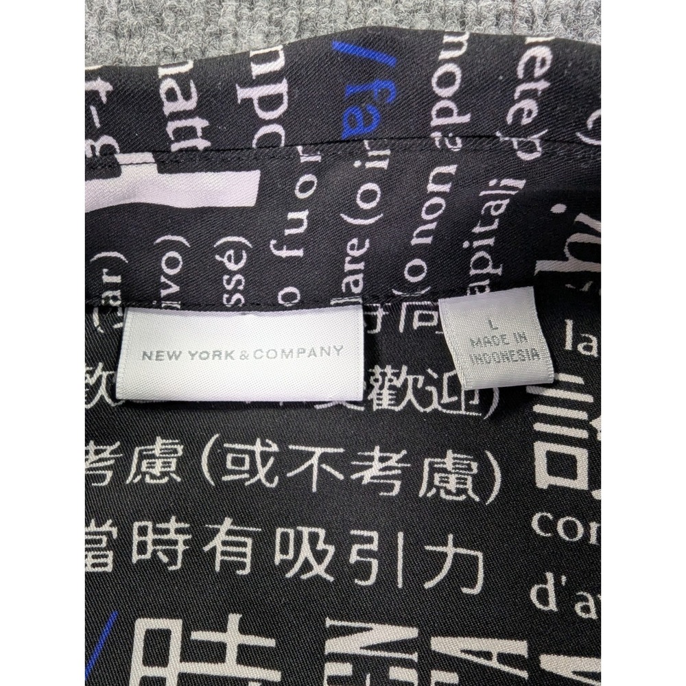New York & Co. Newsprint Longline Shirt Dress Black Multilingual Large No Belt - Picture 3 of 7
